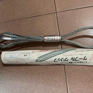 rọ kéo cáp 3