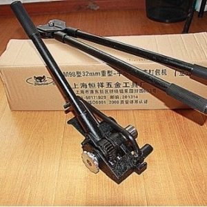 Dụng Cụ Siết Đai Sắt Thép