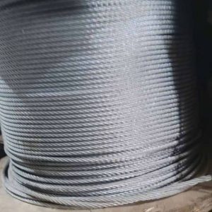 Cáp Mạ Trắng Lõi Bố 4mm